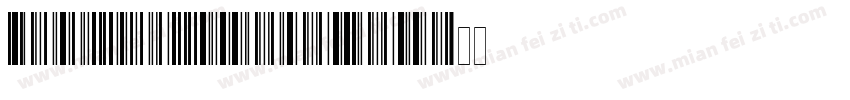 zihun128ha0 wuxiapiaomiaoti字体转换